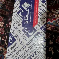 لنت جلو نیسان