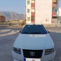سورن پلاس دوگانه کپسول بزرگ ef7 گاز سیمی404