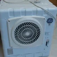 کولر برند آرامیس