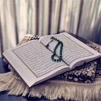 دعا قران برای حل مشکلات و سرکتاب
