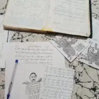 دعا رحمانی تضمینی