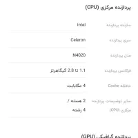 لپ تاپ ایسوس|رایانه همراه|اسلام‌شهر, شهرک مفیدی|دیوار
