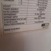 یخچال فریزر سامسونگ|یخچال و فریزر|تهران, مشیریه|دیوار