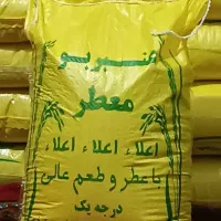 برنج عنبربو خوزستان