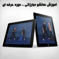مرکز فروش کاملترین مجموعه فیلم های آموزش رزمی|فیلم و موسیقی|تهران, آرارات|دیوار