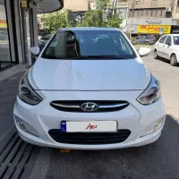 اکسنت ۹۷