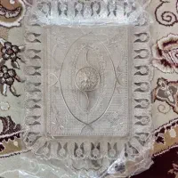 سینی