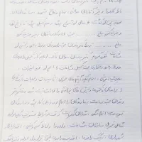 لوازم ورزشی|تجهیزات ورزشی|مشهد, فارغ التحصیلان|دیوار