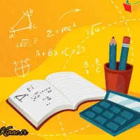تدریس خصوصی ریاضی