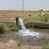 آب یابی در زمین های کشاورزی و صنعتی