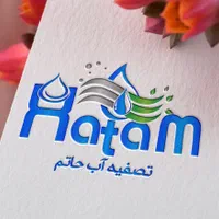 دستگاه تصفیه آب خانگی نیمه صنعتی تایوانی|آب‌سردکن و تصفیه آب|شیراز, کوزه گری|دیوار