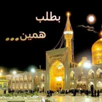 تور زیارتی مشهد/تفریحی کیش قشم/ پرداخت 3ماهه