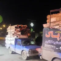 قالیشویی پاک
