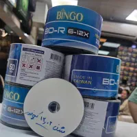 دیسک بلوری کپی خور کردن اکانتی