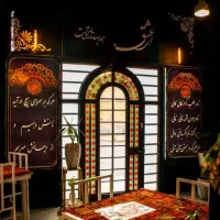 نیازمند یک ظرفشور خانوم