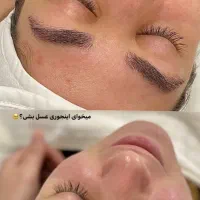 فیشال پوست و کاشت ناخن تضمینی تخفیف یلدایی|خدمات آرایشگری و زیبایی|فردیس, فردیس|دیوار