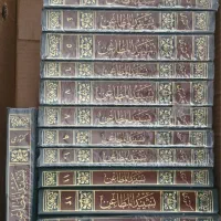 دوره کمیاب۱۶ جلدی تشییدالمطائن لکشف الضغائن|کتاب و مجله مذهبی|قم, سالاریه|دیوار