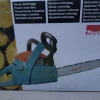 آره برقی بنزینی آکبند