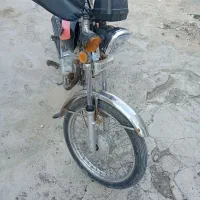 موتور مزایده