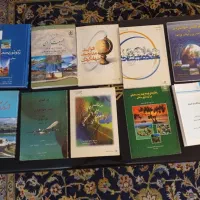 کتاب دانشگاهی|کتاب و مجله آموزشی|تهران, اکباتان|دیوار