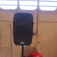 باند وتکس 12اینچ