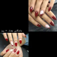 آف ویژه کاشت ناخن عید فقط...|خدمات آرایشگری و زیبایی|بیرجند, |دیوار