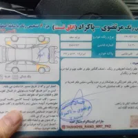 پراید صبا مدل 89