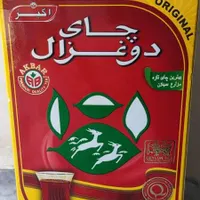 انواع چای عمده|خوردنی و آشامیدنی|تهران, فرودگاه مهرآباد|دیوار