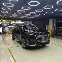 ام وی ام X77 مدل 1404