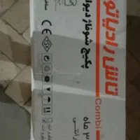 پکیج/پکیج نو/پکیج آکبند|آبگرمکن، پکیج، شوفاژ|تهران, شهرک غرب|دیوار