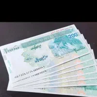 خریدو فروش انواع وام