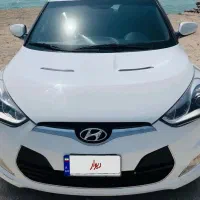 هیوندا ولستر استثنایی ۲۰۱۵ (فول)