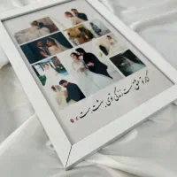 تابلو موزیکال
