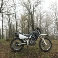 تریل احسان ۲۵۰