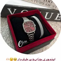 ساعت شیک و خاص ارزان و با کیفیت