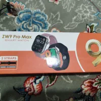 اپل واچ|ساعت|رباط‌کریم, شترخوار|دیوار