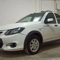 کوییک آخر اسفند مدل 1401