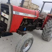 تراکتور 285