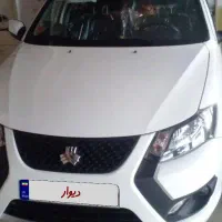 کوییک s صفر ۱۴۰۴