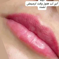 آرایش داعم صورت