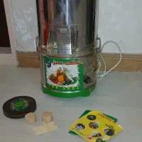 سبزی خرد کن تک سبز