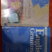 کتاب خواندن و درک مفاهیم ۱ و grammar in use