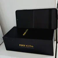 POCO X3 Pro