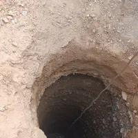 چاه کن