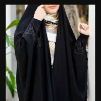 تعویض چادر