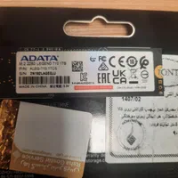 ssd m2 1TB