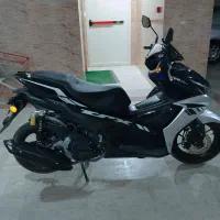 ایروکس 150