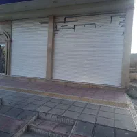 مغازه نوساز ۱۴۵متری، دهنه وسیع بر مدرس