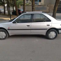 روا۹۰