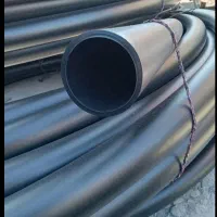 یه قواره لوله